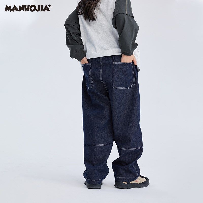 漫画家童装24秋新款软fufu星星不掉色斜纹男童女童儿童工装牛仔裤,淘宝优惠券,粉丝福利购,淘宝优惠卷