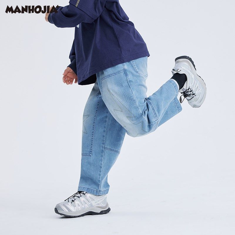 漫画家童装24秋新款软fufu星星不掉色斜纹男童女童儿童工装牛仔裤,淘宝优惠券,粉丝福利购,淘宝优惠卷