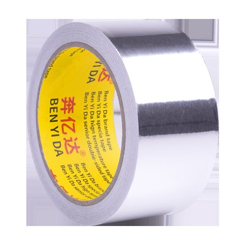 自粘盆景专用锡箔纸胶带树木伤口愈合贴植物果树嫁接缠绕膜加厚防,淘宝优惠券,粉丝福利购,淘宝优惠卷