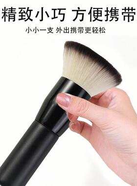 平头粉饼刷超柔软纤维毛新手底妆面部便携定妆刷散粉刷送女友