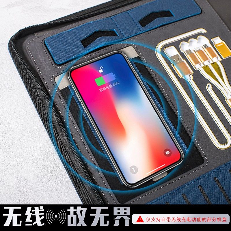 a4经理夹商务多功能内置电源8000毫安电源无线充电皮质带充电文件,淘宝优惠券,粉丝福利购,淘宝优惠卷