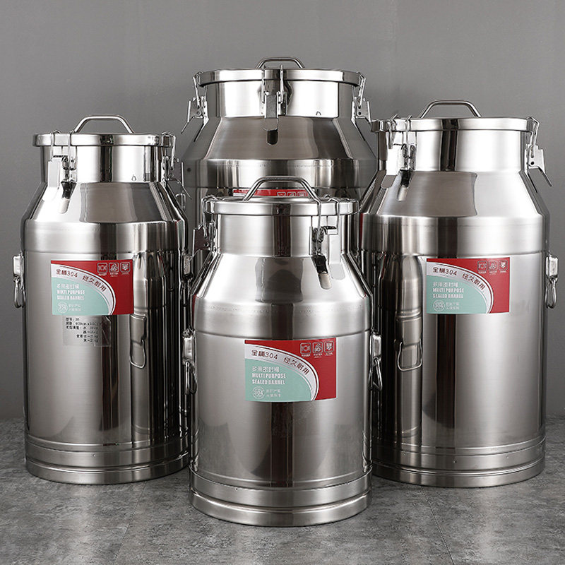 304不锈钢密封桶 家用茶叶罐运输桶加厚食用花生油牛奶桶酒桶油桶,淘宝优惠券,粉丝福利购,淘宝优惠卷
