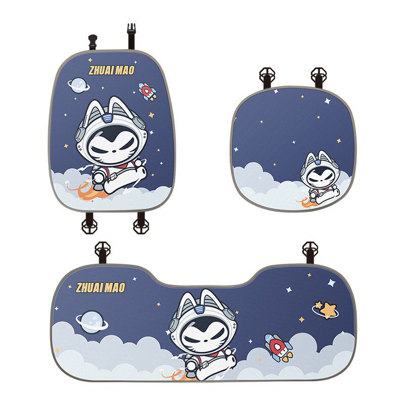 拽猫男孩汽车坐垫儿童后排车载座垫卡通可爱四季通用透气防滑增高,淘宝优惠券,粉丝福利购,淘宝优惠卷