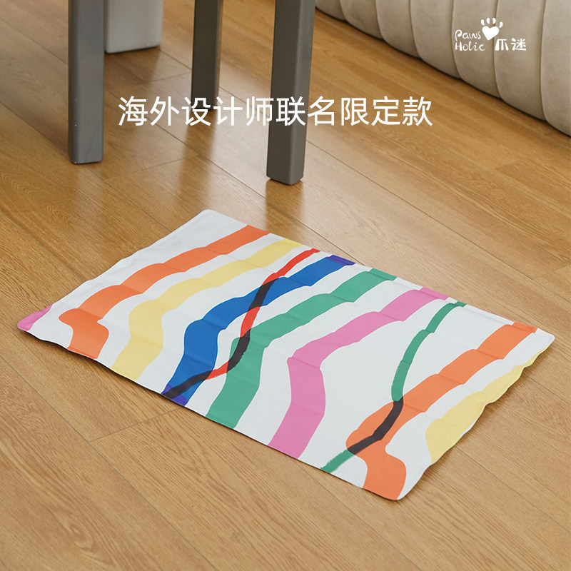 PawsHolic爪迷宠物冰垫耐咬凉席狗狗床冰窝夏天睡垫猫窝降温垫子,淘宝优惠券,粉丝福利购,淘宝优惠卷