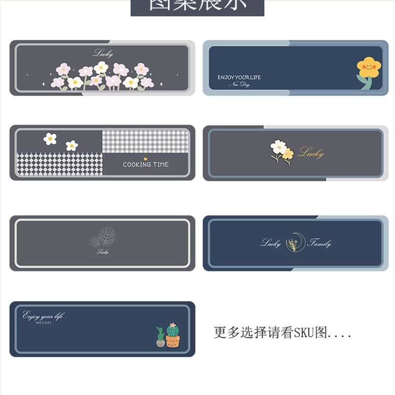 矽藻泥厨房地垫防滑防油吸水脚垫家用耐脏免洗可擦地毯防污专用垫,淘宝优惠券,粉丝福利购,淘宝优惠卷