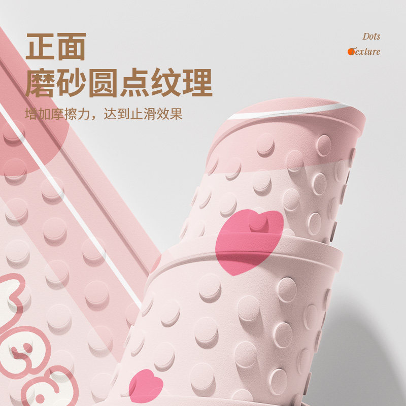 浴室防滑垫淋浴房儿童洗澡踩脚垫厕所防水防摔垫子可爱卫生间地垫,淘宝优惠券,粉丝福利购,淘宝优惠卷