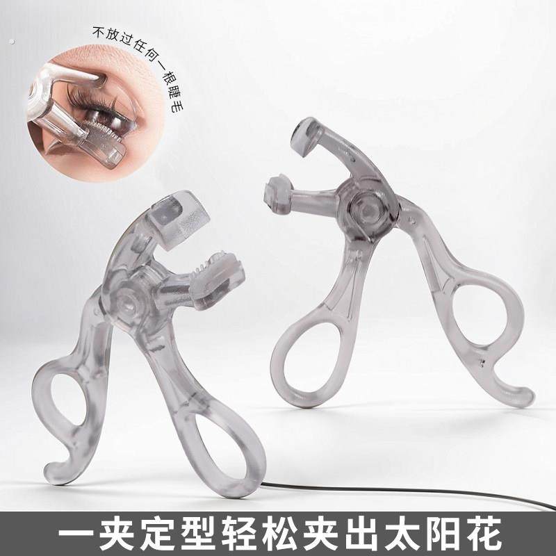 新款齿梳睫毛夹高级广角款云霄冲天卷翘持久定型便宜便携新手学生,淘宝优惠券,粉丝福利购,淘宝优惠卷