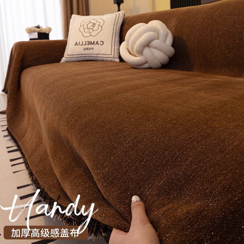 沙发套罩2025年流行新款沙发巾四季通用全盖沙发盖布单人毯沙发垫,淘宝优惠券,粉丝福利购,淘宝优惠卷