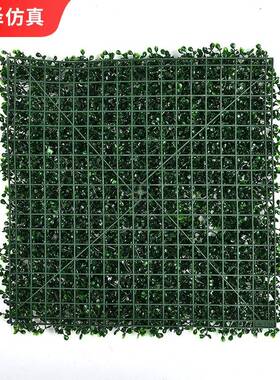 新款 仿真植物墙面装饰米兰草人造塑料仿真草坪背景植物墙现代装