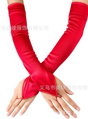 新娘婚纱礼服演出黑色色丁缎面尼龙无指勾指露指手套结婚配饰