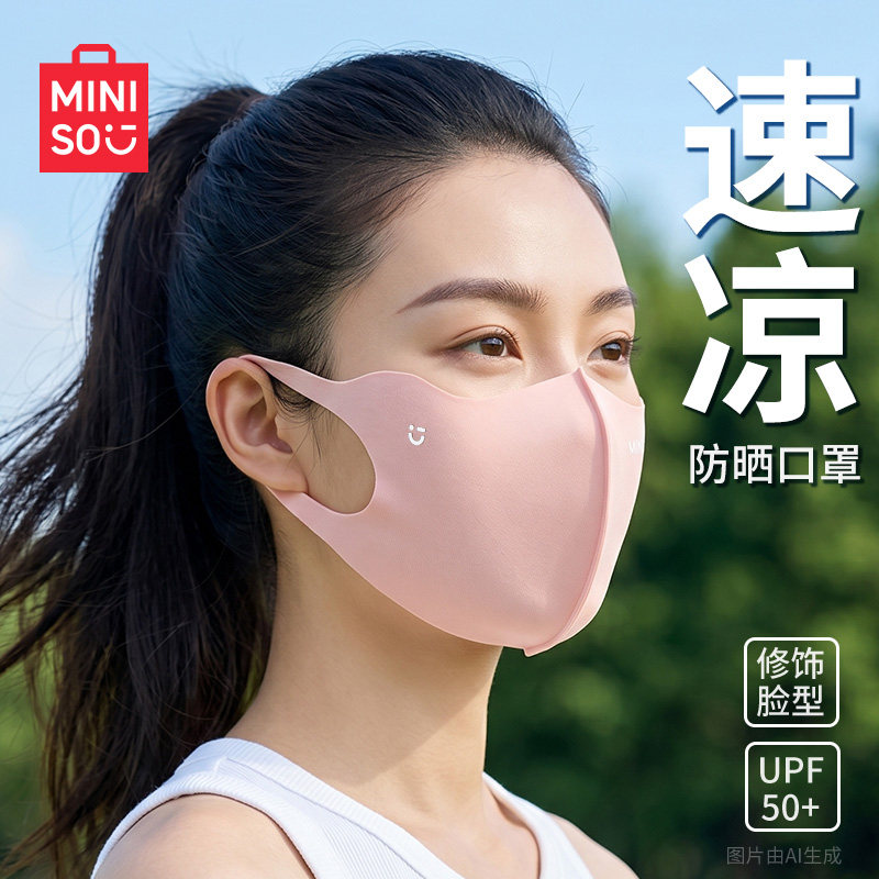 图 3