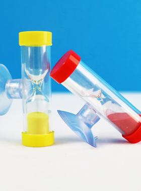 三分钟沙漏计时器儿童时间管理玩具教具吸盘创意摆件防摔塑料刷牙