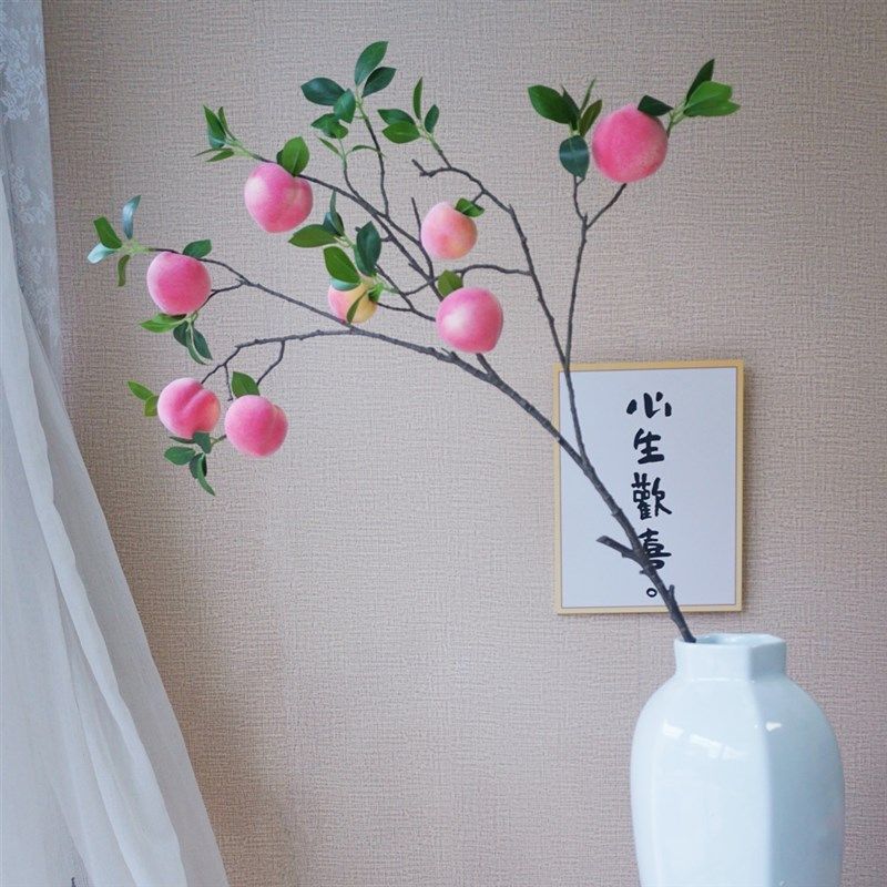 落地长枝水蜜桃果枝仿真花桃子假花水果干枝装饰客厅中式家居摆设,淘宝优惠券,粉丝福利购,淘宝优惠卷