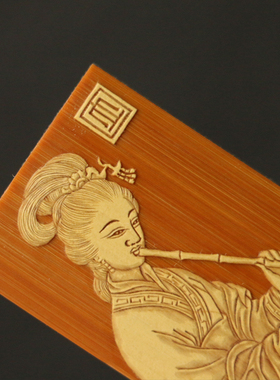 十几年老玉竹东阳名家裘立刚本工精工留青雕刻侍女图牙签盒竹雕刻