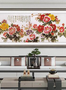 立体浮雕花开富贵客厅挂画中式沙发背景墙装饰画牡丹花餐厅壁画