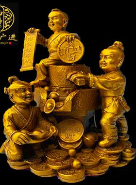 纯铜运财童子摆件招财送财善财挑财童子旺财家居办公室工艺礼品摆