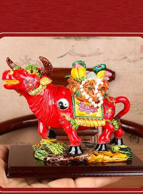新年吉祥陶瓷牛摆件 中式彩陶牛工艺品 招财进宝家居装饰