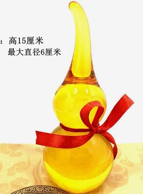 黄水晶雕刻葫芦摆件水晶葫芦家居客厅店铺装饰工艺品新居乔迁送礼