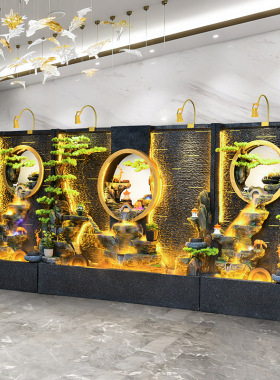 大型假山流水喷泉水幕墙公司迎门墙屏风玄关别墅庭院鱼池造景摆件