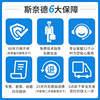 HITI Chengyan cs200e card printer ribbon cs220e Chengyan 280e black color ribbon 290e ribbon