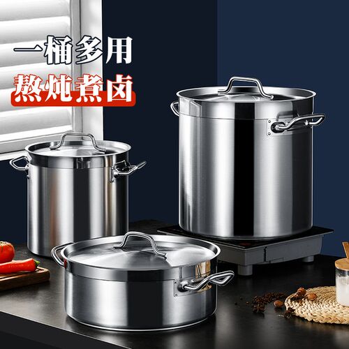 唐雅不锈钢桶圆桶带盖商用汤桶烧水桶卤桶炖锅大容量加厚家用汤锅 - 图0