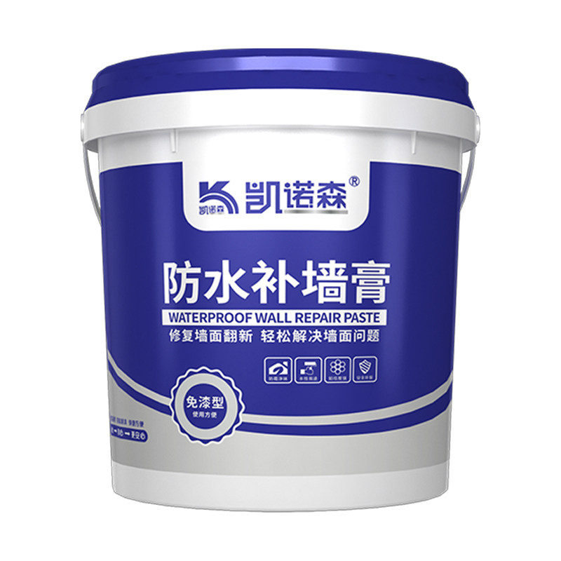 补墙膏墙面修补膏白色防水腻子粉内墙家用防潮防霉乳胶漆墙壁翻新,淘宝优惠券,粉丝福利购,淘宝优惠卷
