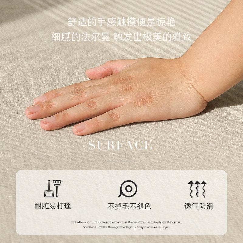 地毯卧室床边毯2023新款复古长条地垫房间床前全铺防滑垫免洗可擦,淘宝优惠券,粉丝福利购,淘宝优惠卷