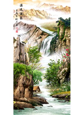 高清晰竖幅国画风景山水流水生财源广进玄关过道背景墙壁装饰挂画