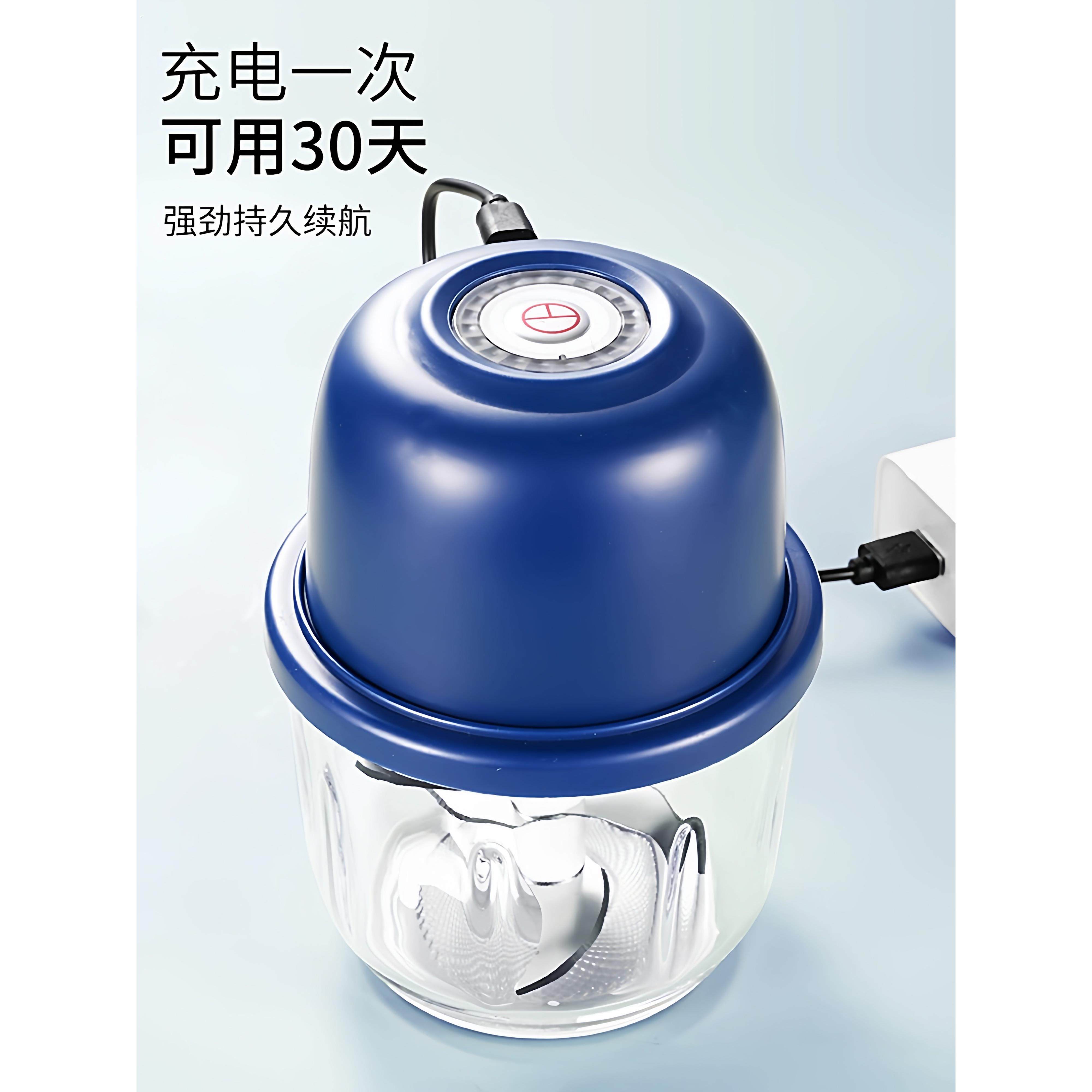 电动蒜泥神器捣蒜器绞肉机家用全自动多功能小型婴儿辅食料理机,淘宝优惠券,粉丝福利购,淘宝优惠卷