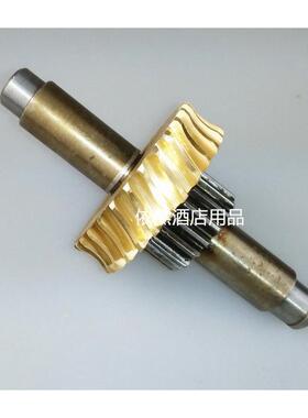 商用B20和面机齿轮轴配件 恒朕B20GB20F搅拌机铜齿轮蜗轮组