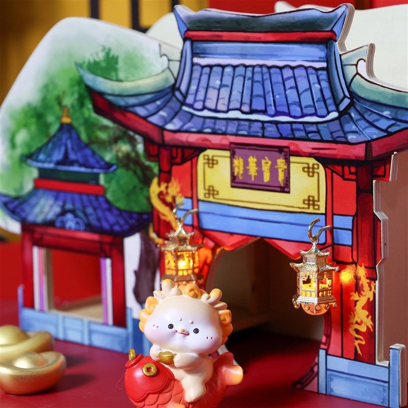 QIQIANWU七千五 龙华富贵仓鼠国风造景家具玩具龙年金丝熊灯笼,淘宝优惠券,粉丝福利购,淘宝优惠卷