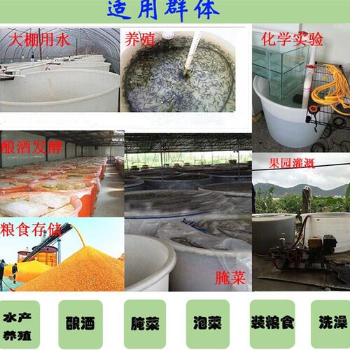 加厚塑料圆桶食品级塑胶桶牛筋化工桶发酵酿酒大白桶腌菜桶周转桶 - 图1
