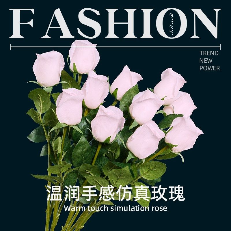 新 高档手感保湿仿真花蓝色妖姬玫瑰假花摆设客厅绢花艺装饰花卉,淘宝优惠券,粉丝福利购,淘宝优惠卷