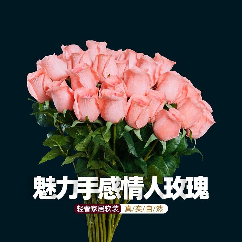 新 高档手感保湿仿真花蓝色妖姬玫瑰假花摆设客厅绢花艺装饰花卉,淘宝优惠券,粉丝福利购,淘宝优惠卷