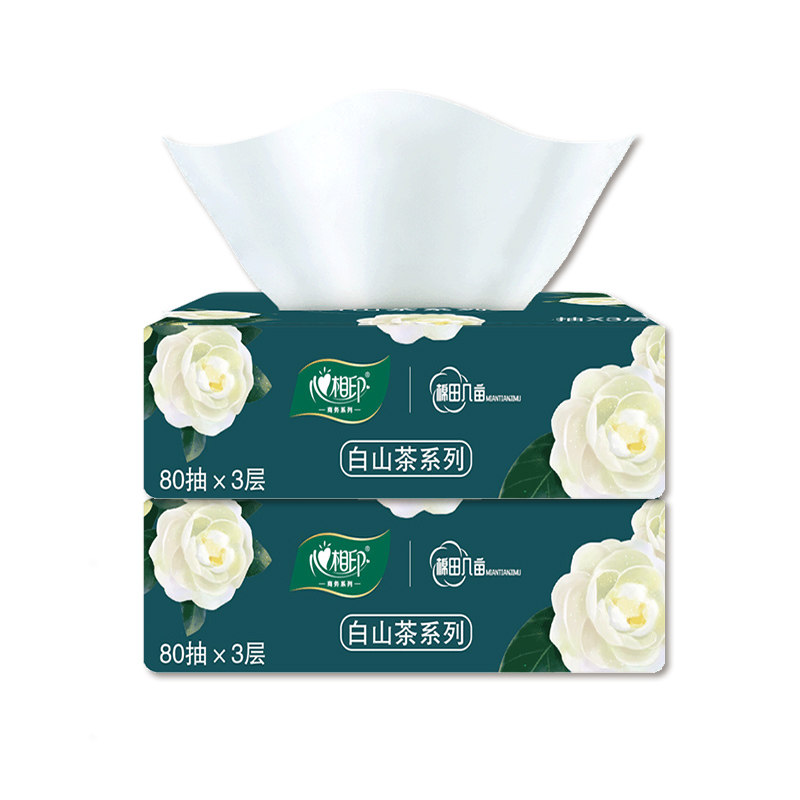 秒杀好价！心相印茶语抽纸80抽2包