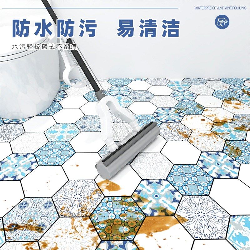 PVC地板贴防水耐磨自粘仿瓷砖地板客厅卫生间地面翻新厕所地砖贴,淘宝优惠券,粉丝福利购,淘宝优惠卷