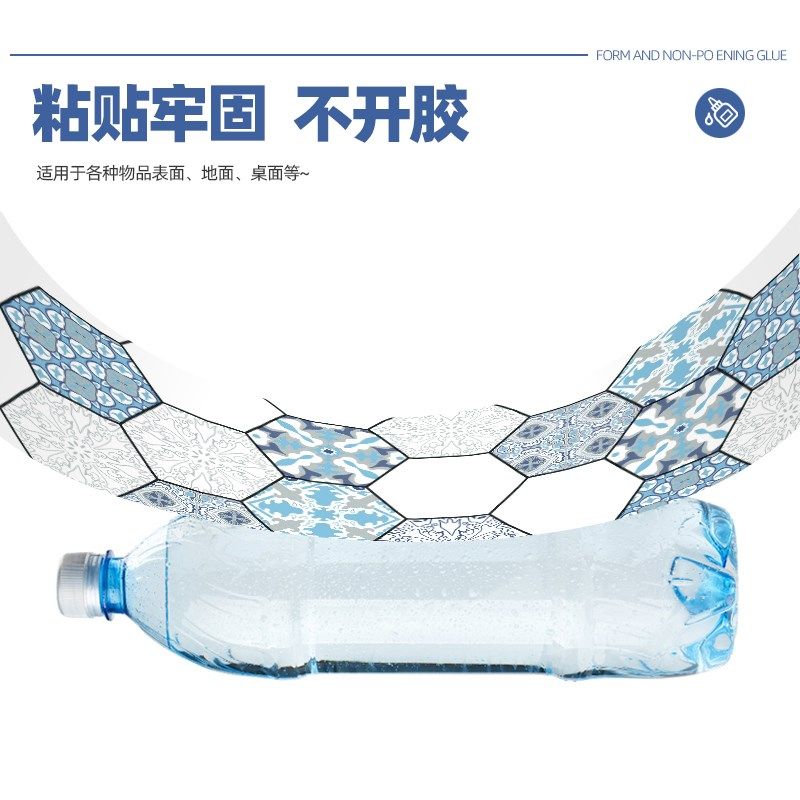 PVC地板贴防水耐磨自粘仿瓷砖地板客厅卫生间地面翻新厕所地砖贴,淘宝优惠券,粉丝福利购,淘宝优惠卷