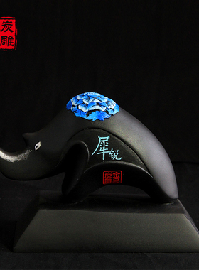 金乌炭雕牛气摆件办公室桌面装饰品公司商务礼品送领导创意摆饰