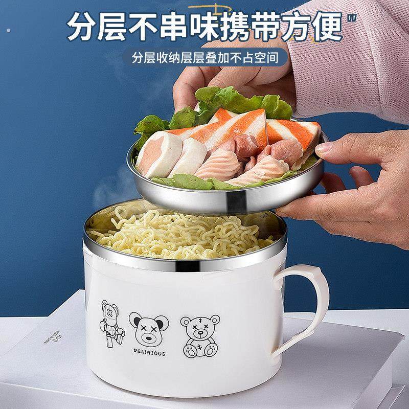 快餐杯304不锈钢饭盒上班族饭盆学生专用饭缸便当餐盒食堂打饭碗,淘宝优惠券,粉丝福利购,淘宝优惠卷