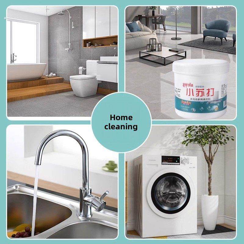 小苏打厨房重油污净粉家用清洁去油污除臭衣物去黄除垢去渍清洁剂,淘宝优惠券,粉丝福利购,淘宝优惠卷
