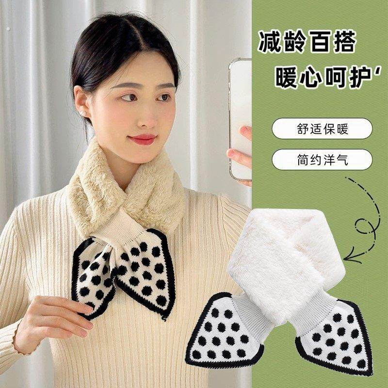 毛绒围巾女款2025新款冬季氛围感可爱百搭保暖交叉毛领围脖护颈,淘宝优惠券,粉丝福利购,淘宝优惠卷