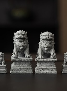 新中式石头石雕狮子一对青砂石中国风创意鱼缸盆景造景装饰品摆件