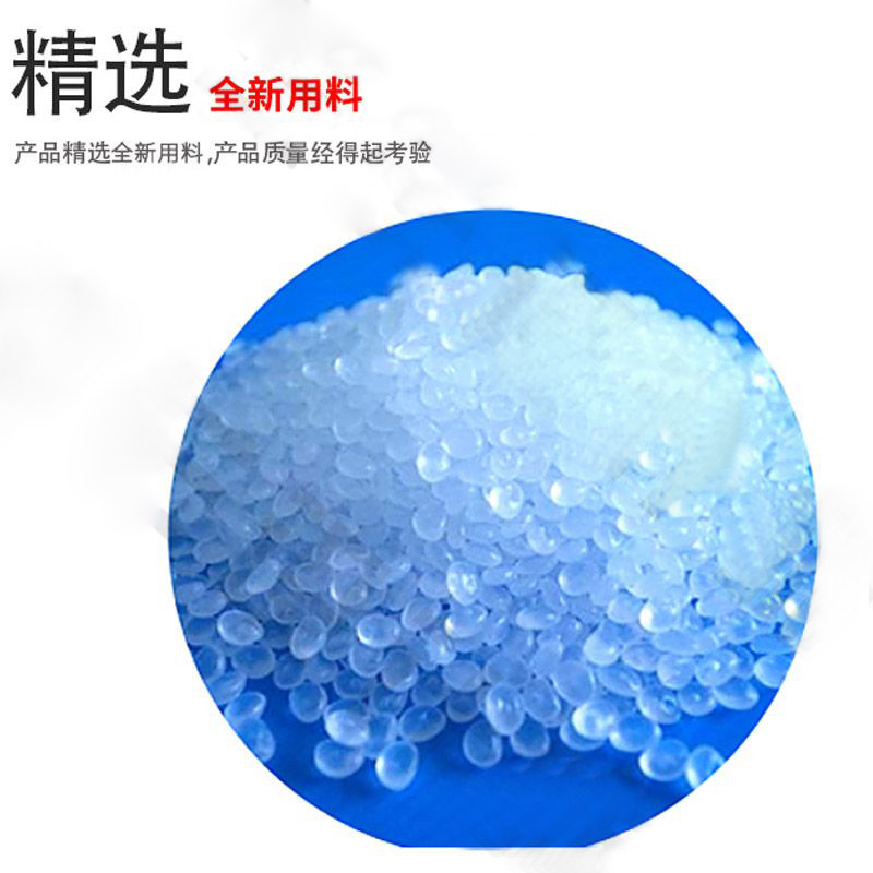 礼品塑料绳子打包绳包装绳塑料绳塑料捆扎绳绳子捆绑绳家用撕裂膜,淘宝优惠券,粉丝福利购,淘宝优惠卷