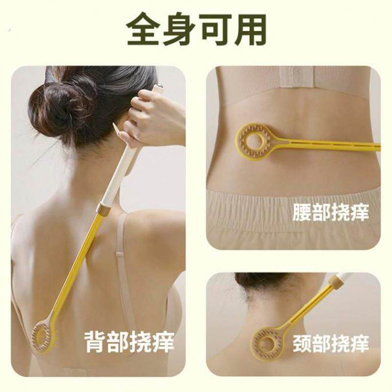 痒痒挠新款多功能双面可伸缩后背抓痒耙子男女士按摩器材抓痒神器,淘宝优惠券,粉丝福利购,淘宝优惠卷