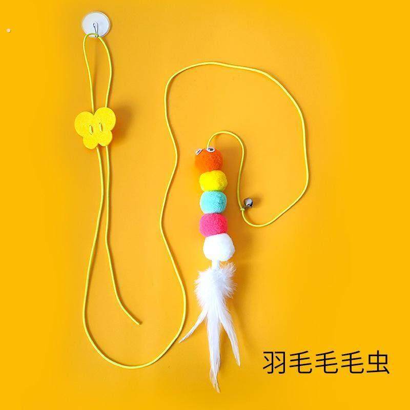 猫玩具自嗨解闷挂门荡秋千耐咬逗猫棒羽毛铃铛猫咪玩具用品,淘宝优惠券,粉丝福利购,淘宝优惠卷