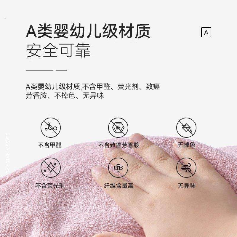 儿童洗漱巾洗脸围嘴刷牙防水围兜多功能毛巾宝宝不湿衣小孩漱口巾,淘宝优惠券,粉丝福利购,淘宝优惠卷