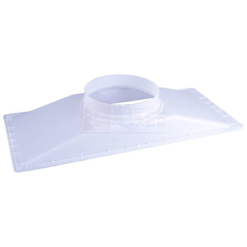 pp集气罩 通风柜集气罩实验室配件通风罩轴流风机罩抽气罩通风罩,淘宝优惠券,粉丝福利购,淘宝优惠卷