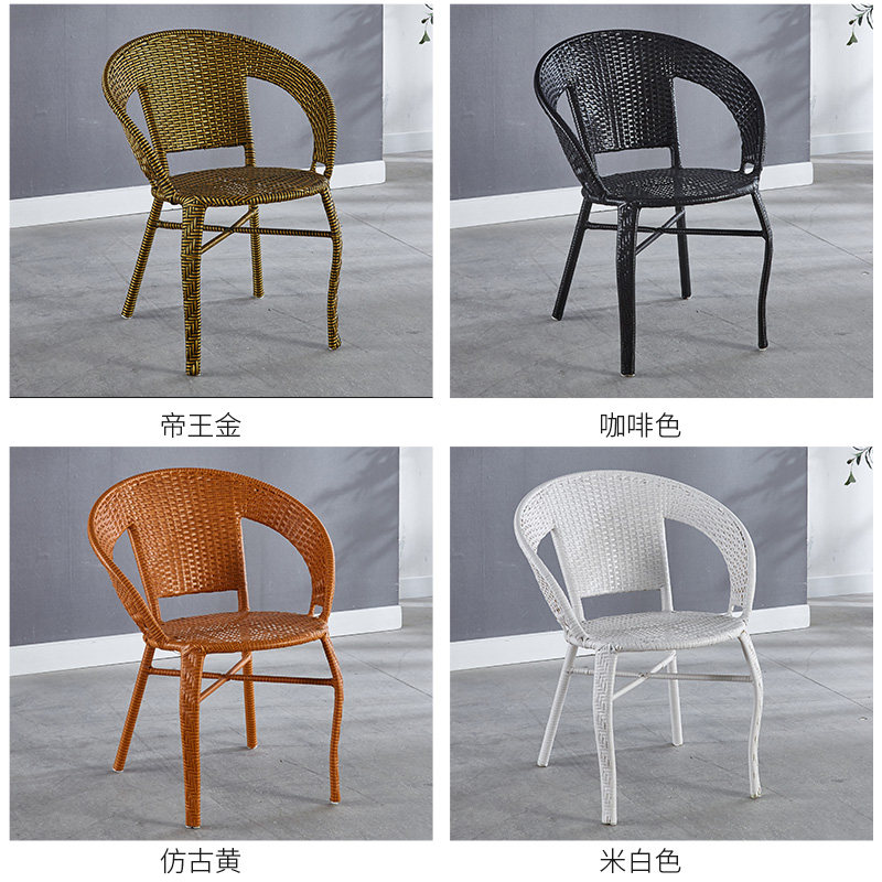 藤编阳台椅简约藤条椅户外室外庭院靠背椅子可旋转老人椅凉椅子,淘宝优惠券,粉丝福利购,淘宝优惠卷