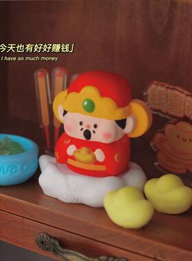 财神爷摆件家用桌面家居饰品办公室招财小摆件创意乔迁新居礼品