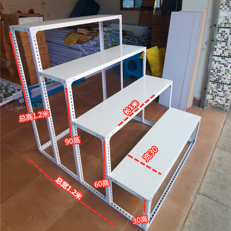 梯形货架展示架梯形置物花架粮油食品干货瓜子超市商品组合角铁架,淘宝优惠券,粉丝福利购,淘宝优惠卷